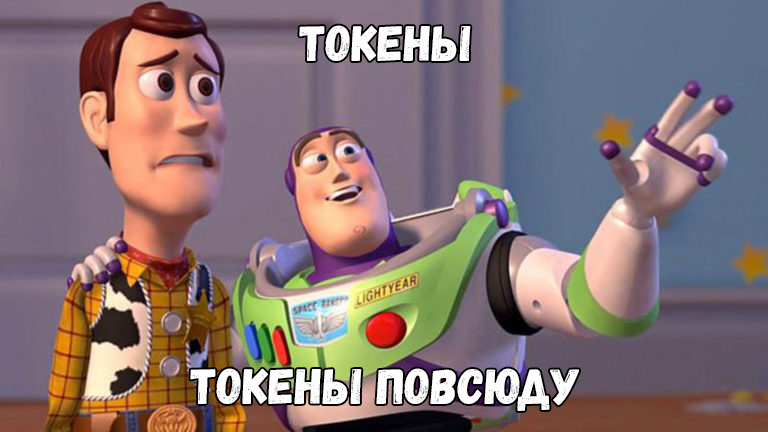 Получаем токен Discord из лога 2021 слив курса