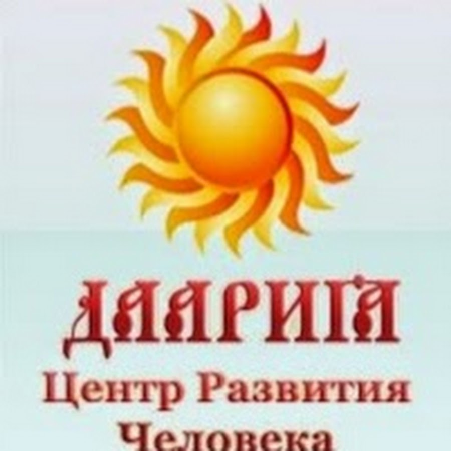 Антипаразит - Даария 2015 слив курса