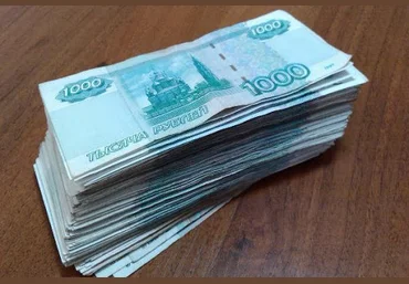 Дмитрий Малышев Твои 200 000 рублей через 2 месяца! 2020 слив