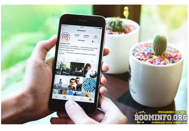 Вольфган Моцарт Приватный способ дейтинга в Instagram за 20 000 руб 2021 скачать слив