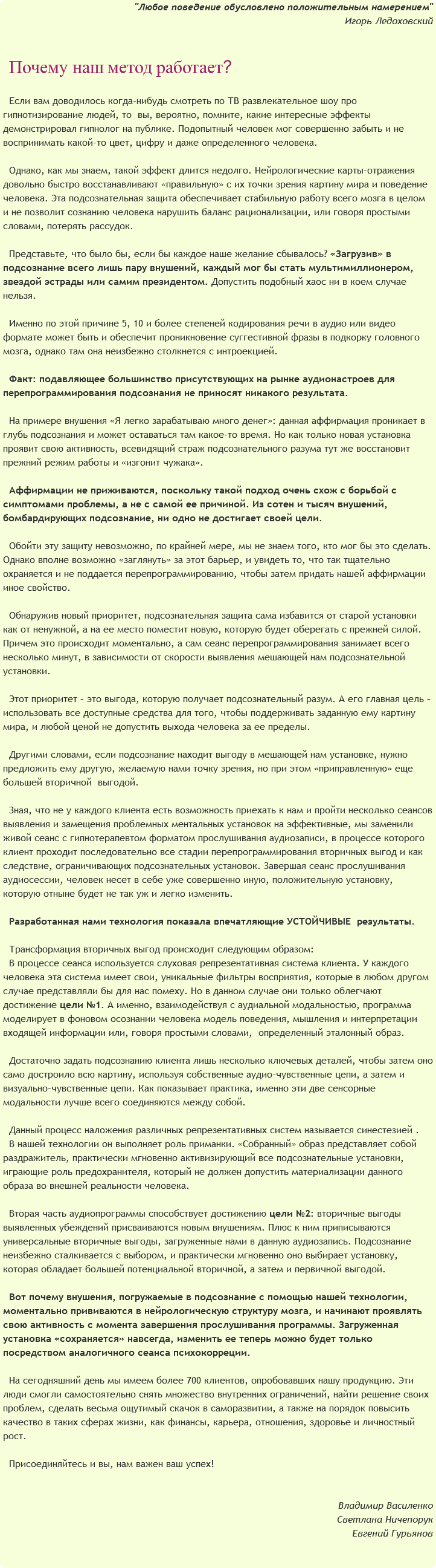 Скейпинг. Заболевания носа, горла и шеи - AST Production слив курса