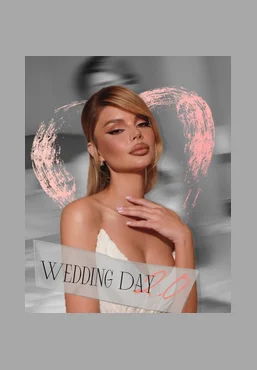 Роман Пономарев Wedding day 2.0 2025 слив