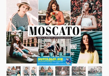 DesignBundles Moscato Mobile & Desktop Lightroom Presets 2020 слив