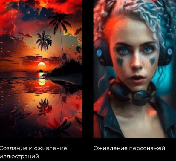 Юлия КиселеваМастер класс по работе с нейросетями и видеоконтентом. Тариф Всё Везде И Сразу 2023 слив курса
