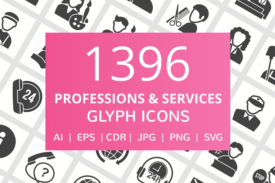 Creativemarket 1396 Professions Glyph Icons слив курса