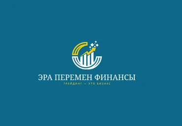 Николай Эра Перемен Ежедневная аналитика и идеи. Январь 2023 слив