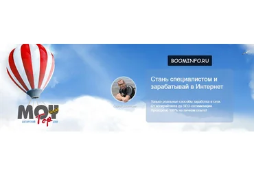 Макрос в Excel для формирования рекламных кампаний за пару часов 2017 | Сергей Арсентьев слив