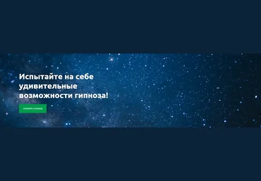 Елена Вальяк Удаление бородавок 2020 слив