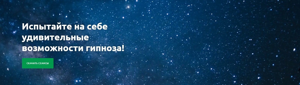 Елена Вальяк Удаление бородавок 2020 слив курса