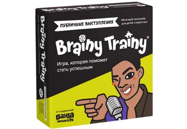 Банда умников Развивающие головоломки Brain Trainy «‎Публичные выступления» 10+ 2021 слив