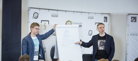 Анатомия финансового результата Премиум - Шальнов, Кузнецов 2018 слив курса