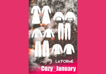 LaForme Шитьё Уютный январь 2023 скачать слив