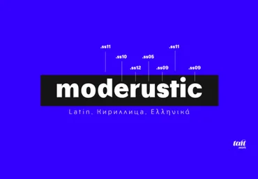 Myfonts TA Moderustic Font Family 2021 слив