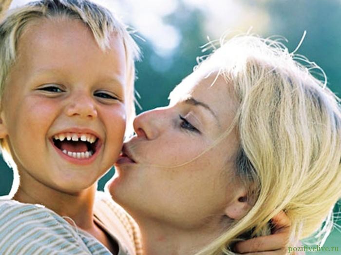 Муж ИЛИ сын... Или всё-таки И муж, И сын? слив курса