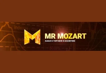Mr Mozart Курс по торговле 2020 слив