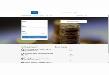 Скрипт Обменника 2.0 слив