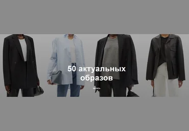 Юлия Катькало 50 актуальных образов 2021 слив