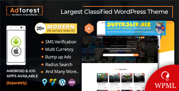 Envatomarket AdForest v4.1.4 - Classified Ads WordPress Theme слив курса