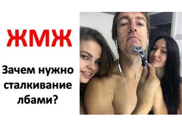 Алекс Лесли Мастерский Курс «Как заставить девушек конкурировать за тебя» слив