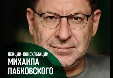Хочу и буду. Секс, Либидо, Любовь – как понять свои желания и воплотить их в жизнь слив
