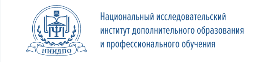 НИИДПО Наталья Минина - Болезни и вредители картофели 2022 слив курса