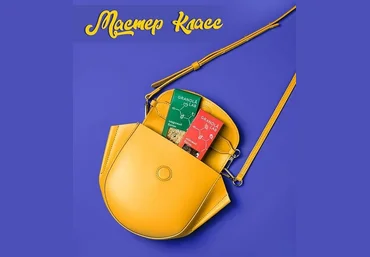 Olesia Kara Мастер класс работа с фоном 2021 слив