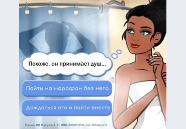 TargetHunter Марафон по геймификации 2024 слив