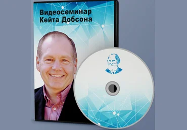 Кейт Добсон КПТ острых депрессий и рецидивов депрессии 2020 слив