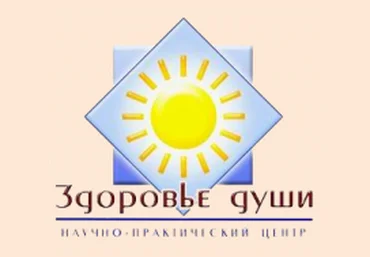 Психокатализ. Модуль 1 - Ермошин слив
