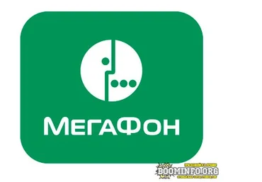 Безлимитный интернет на 3 месяца от «Мегафон» 2021 слив