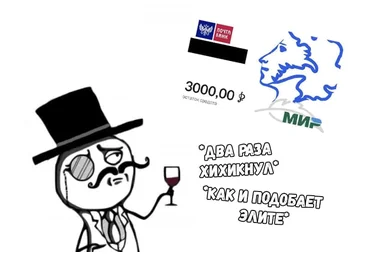 Получаем 3000₽ на культурные мероприятия 2021 слив
