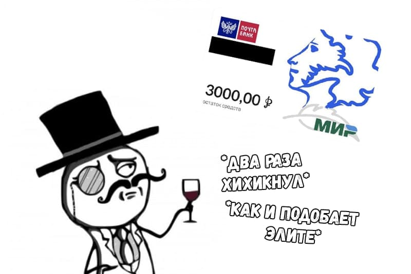 Получаем 3000₽ на культурные мероприятия 2021 слив курса