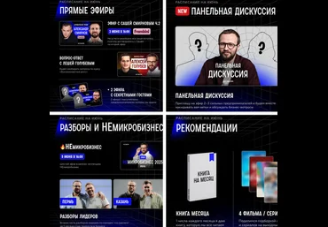 Михаил Гребенюк Подписка на телеграм-канал Аномалия. Июнь 2025 слив