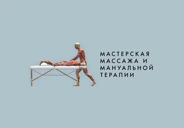 Игорь Атрощенко, Резеда Хакимзянова 30 эрогенных зон мужчины и способы их пробуждения 2022 скачать слив