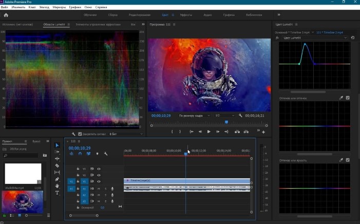 Adobe Premiere Pro v14.9 2021 слив курса