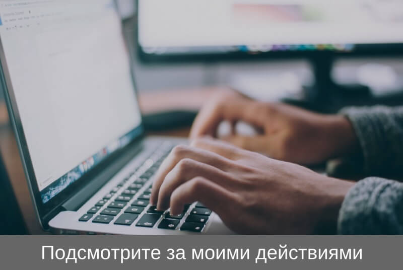 Реалити по настройке готового комплекта для заработка Виктория Карпова слив курса