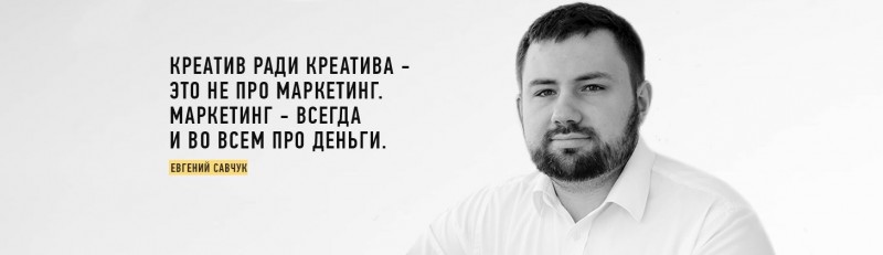 LABA Digital Marketing: построение цифрового маркетинга в компании слив курса