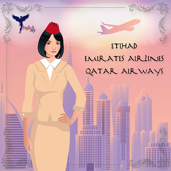 Ольга Решетникова Подготовка к собеседованию в Emirates, Etihad и Qatar Airways 2019 слив курса