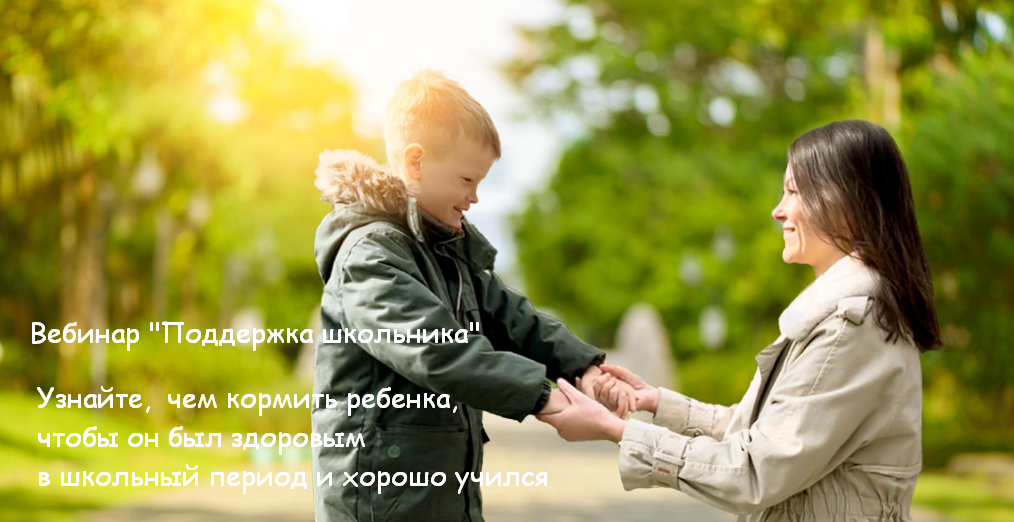 Анастасия Козадаева Поддержка школьника 2023 слив курса