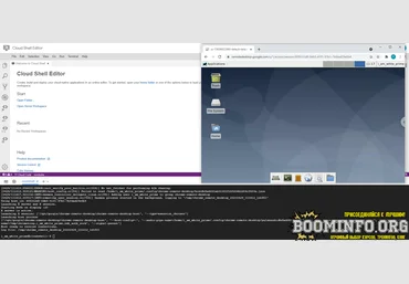 Бесплатный Debian Linux RDP, 16 Гб ОЗУ Google Cloud Shell слив