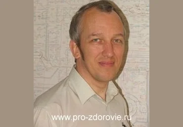 Игорь Бондаренко Биохимия. Паразитология. Прикладная кинезиология 2020 слив