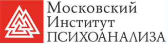 Клиническая психология 2-й семестр - Институт Психоанализа 2015 слив курса