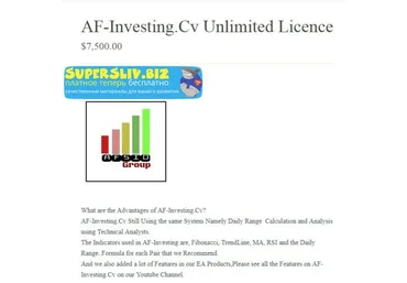 AF-Investing.C v_Unlimited License - Лучший Forex Robot 2019 года слив