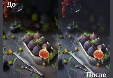 Анастасия Зубкова Идеальный цвет без фотошопа и пресетов 2020 слив