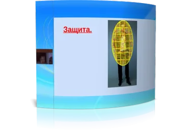 Дунаева Е - Работа с фотографией слив