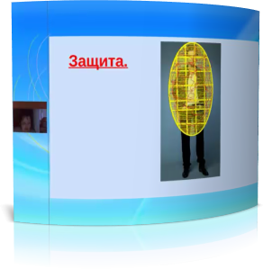Дунаева Е - Работа с фотографией слив курса