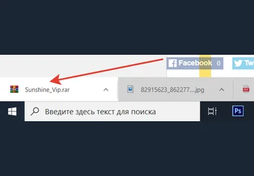 Альберт Романов Гармоничная энергетическая система за 7 дней 2014 слив