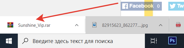 Альберт Романов Гармоничная энергетическая система за 7 дней 2014 слив курса