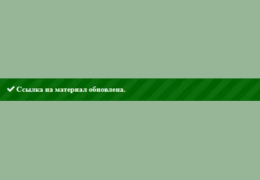 Владимир Козин Строим дом своими руками скачать слив