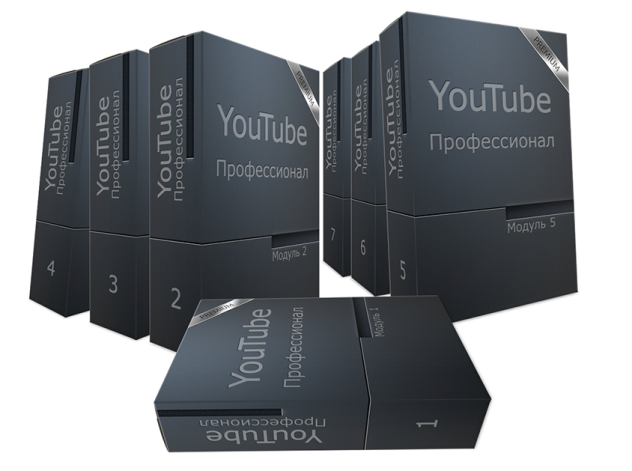 "YouTube-Специалист” или бизнесс на YouTube за 7 дней без вложений Роман Сибирский слив курса